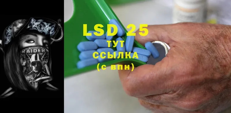 kraken маркетплейс  Дно  LSD-25 экстази ecstasy  магазин   